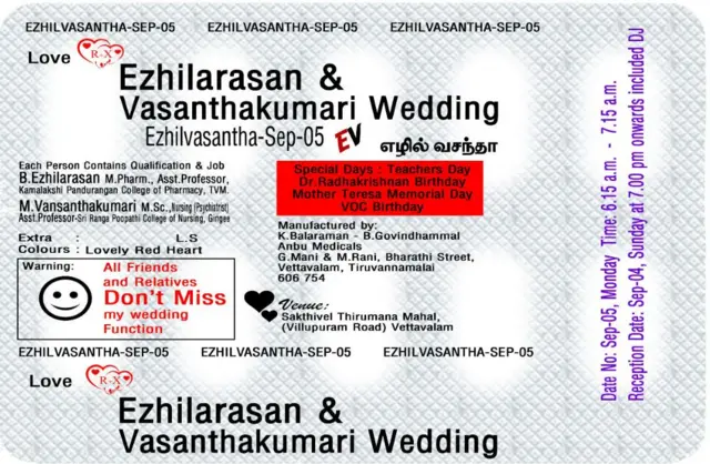 வைரலான புகைப்படம்