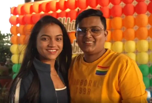 લેસ્બિયન દંપતી