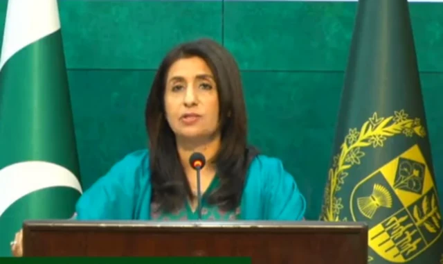 पाकिस्तान के विदेश मंत्रालय की प्रवक्ता का बयान