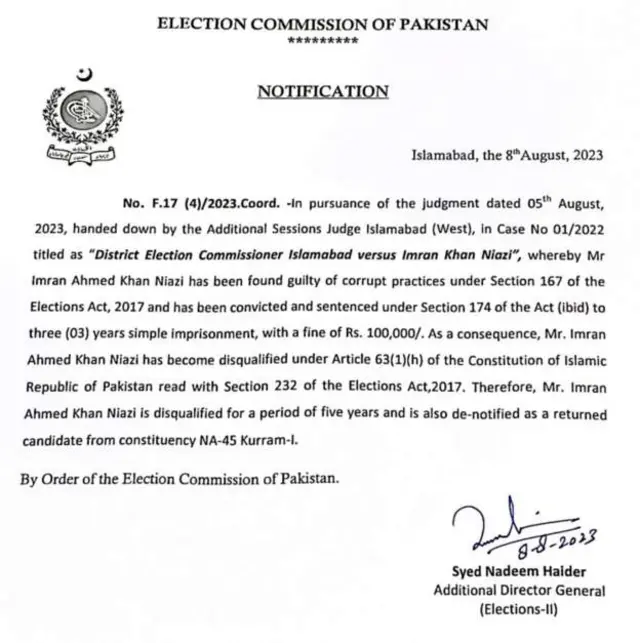 निर्वाचन आयोगको पत्र