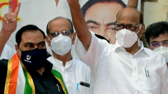 राष्ट्रवादी काँग्रेस