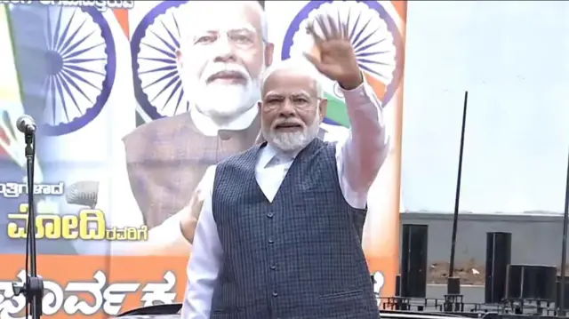 பிரதமர் நரேந்திர மோதி