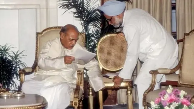 ਡਾ਼ ਮਨਮੋਹਨ ਸਿੰਘ ਅਤੇ ਪੀ.ਵੀ. ਨਰਸਿਮਹਾ ਰਾਓ