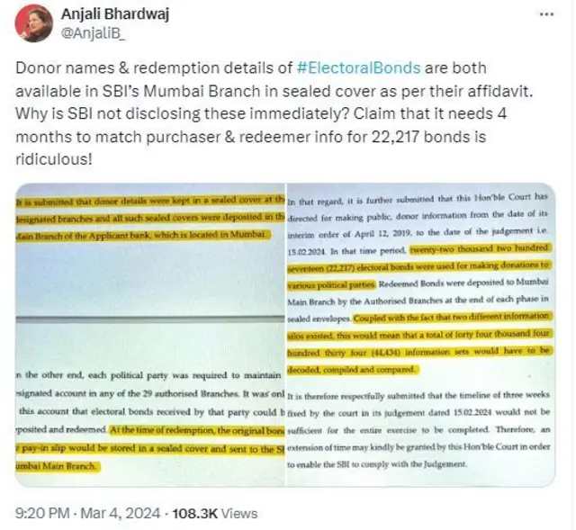 தேர்தல் பத்திரங்கள் தொடர்பாக எஸ்பிஐ, உச்சநீதிமன்றத்திடம் கூடுதல் கால அவகாசம் கேட்டது ஏன், அதற்குள் நடந்துவிடும் தேர்தல்