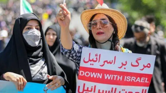 روز قدس