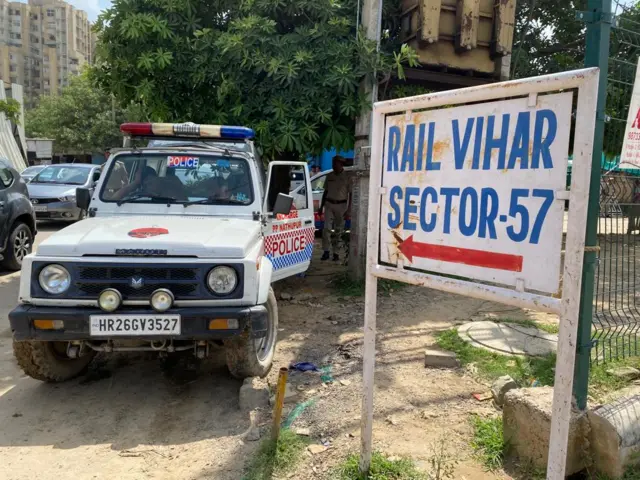 गुड़गांव