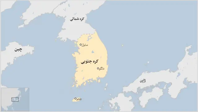 کره جنوبی