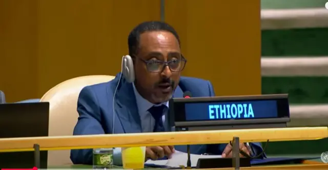 Kora UN 80ffaa irratti bakka bu'aa Itoophiyaa