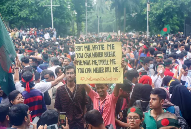 बांग्लादेश