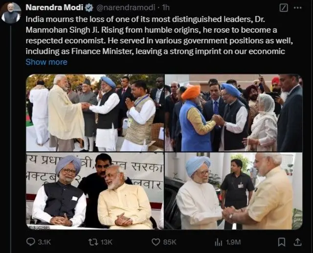 नरेंद्र मोदी और मनमोहन सिंह 