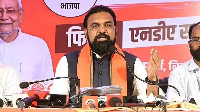 सम्राट चौधरी