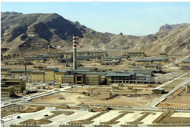 İsfahan'daki nükleer tesis