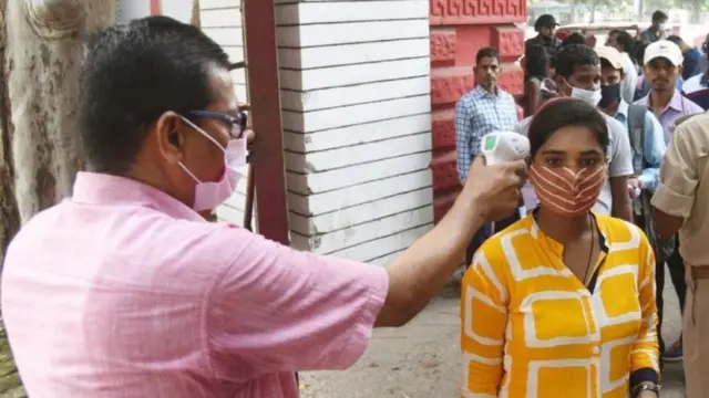 स्पर्धा परीक्षा 