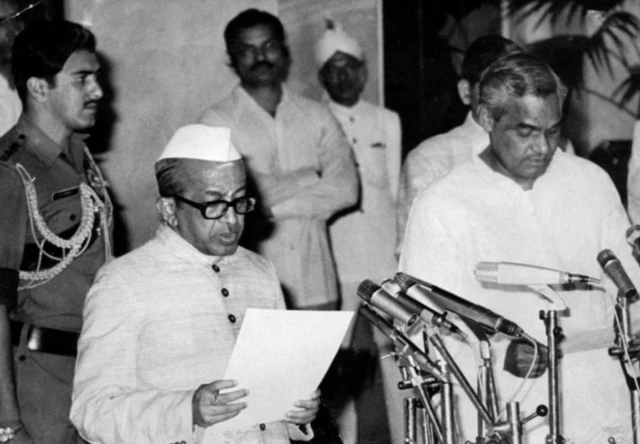 અટલ બિહારી વાજપેયી