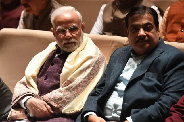 संसदीय बोर्ड