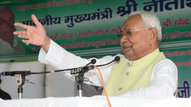 বিহারের মুখ্যমন্ত্রী নীতিশ কুমারই বিভিন্ন আঞ্চলিক দলগুলোর সঙ্গে আলোচনা চালাচ্ছেন