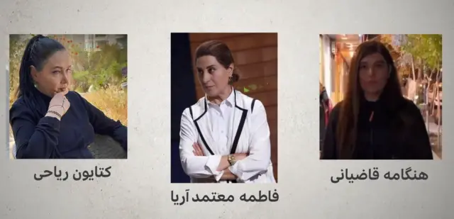 بازیگران زن