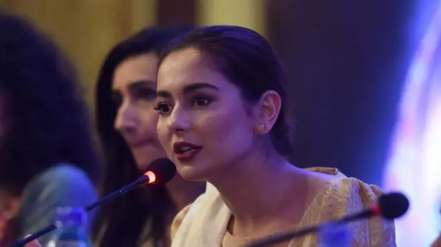 हानिया आमिर