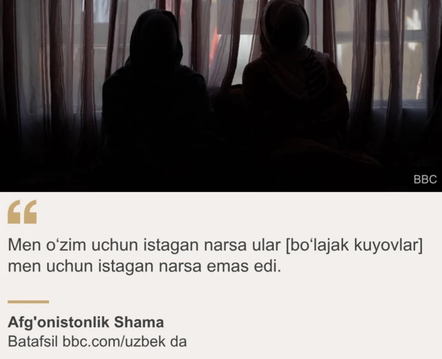 Iqtibos