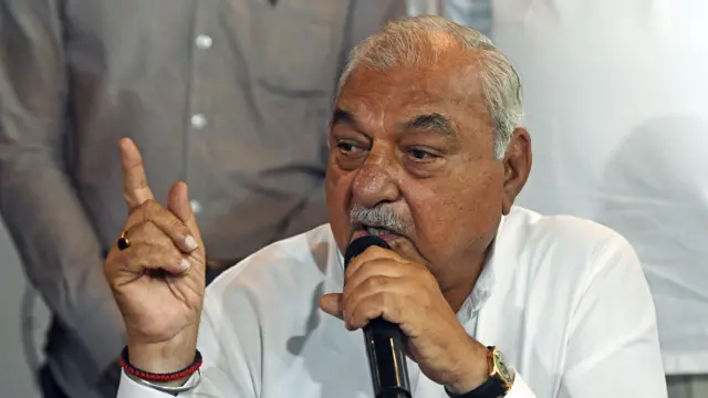 पूर्व मुख्यमंत्री भूपिंदर सिंह हुड्डा