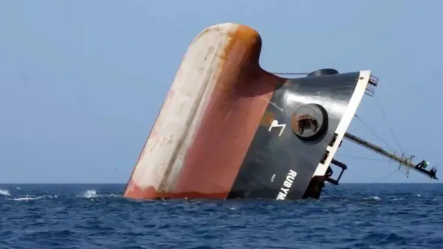 হুথি বিদ্রোহীদের হামলা বিশ্ব বাণিজ্যে বিঘ্ন সৃষ্টি করেছে