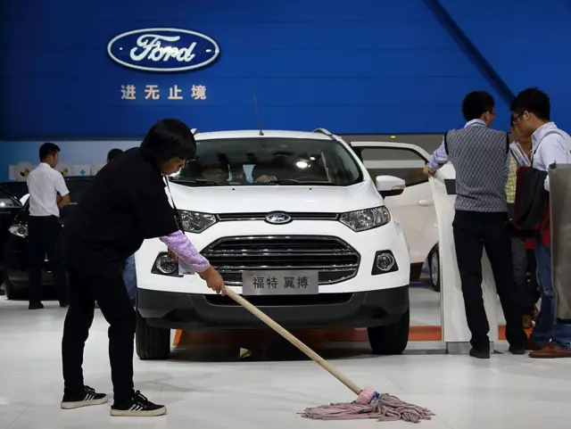 چین، فورڈ