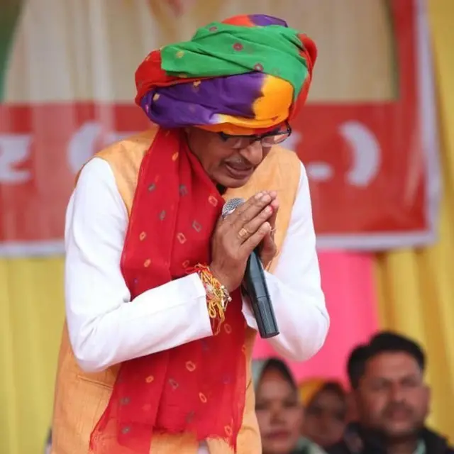 शिवराज सिंह