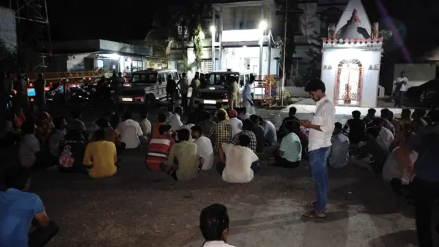 રમરેચી ગામ