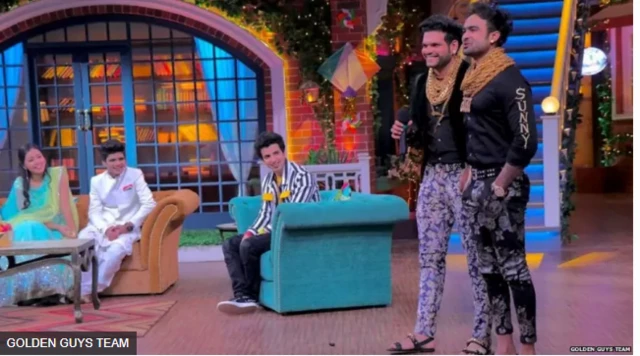 गोल्डन गाइज 