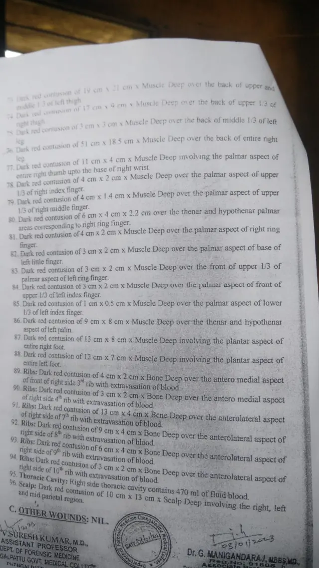 உடற்கூராய்வு அறிக்கை