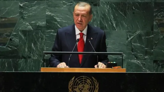 अर्दोआन