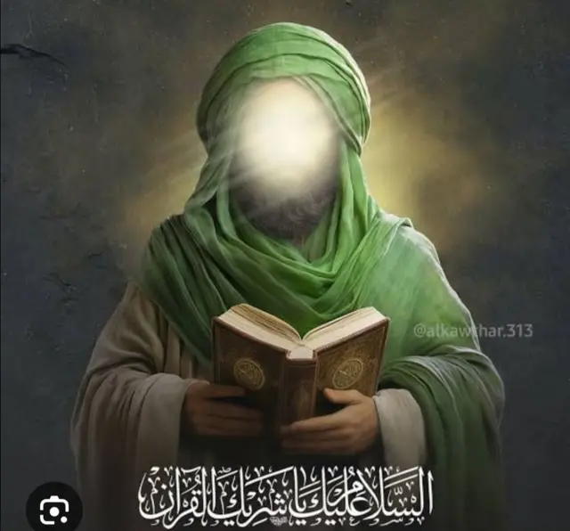 Mahdi