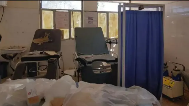 ሆስፒታል ማይ ዓይኒ