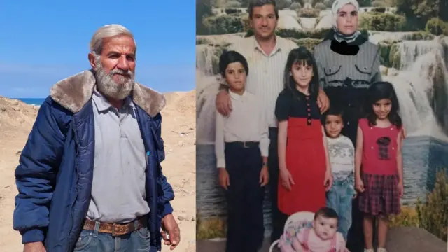 Amina, Gaza, israel