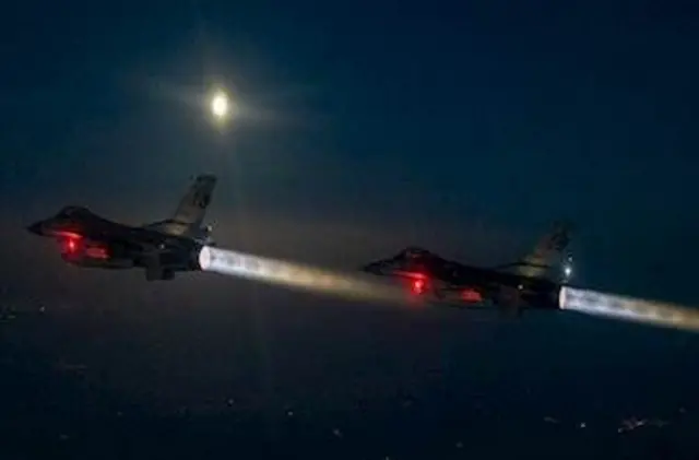 Milli Savunma Bakanlığı'nın hava saldırılarına ilişkin paylaştığı fotoğraf