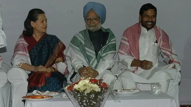 सोनिया गांधी 