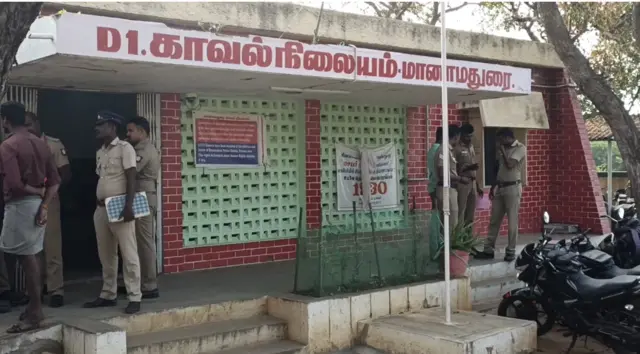 மானமாமதுரை
