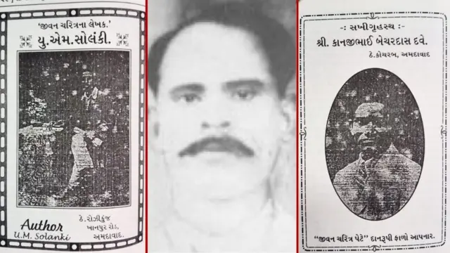 పుస్తకం