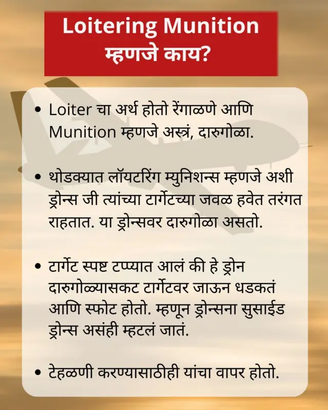ग्राफिक्स