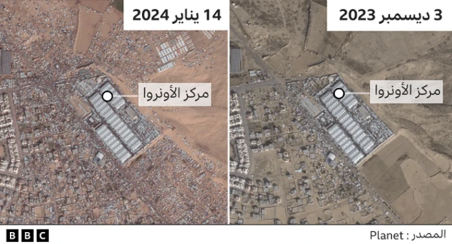 صور أقمار صناعية