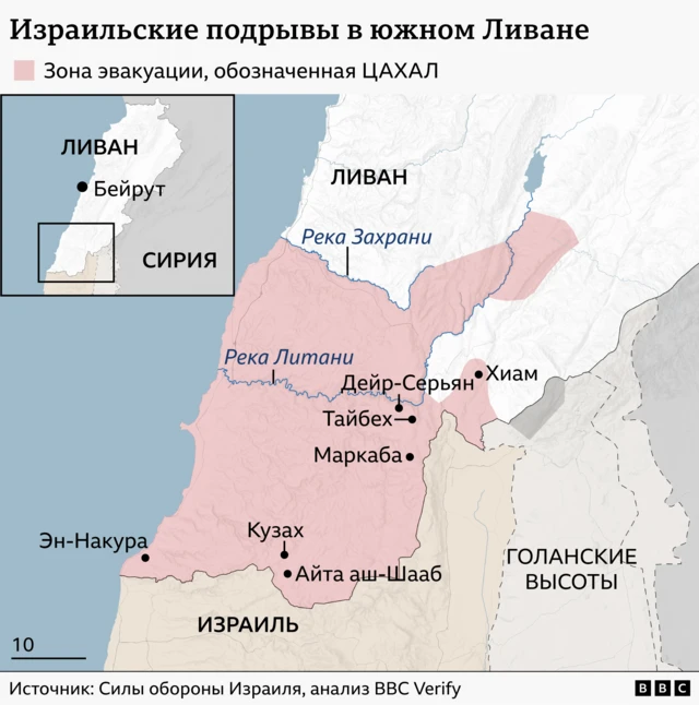 Карта, на которой показано расположение семи селений городов на юге Ливана, где были осуществлены разрушительные действия израильской армии