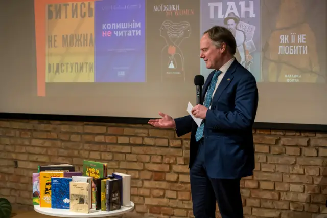 Церемонія нагородження Книги року BBC-2024