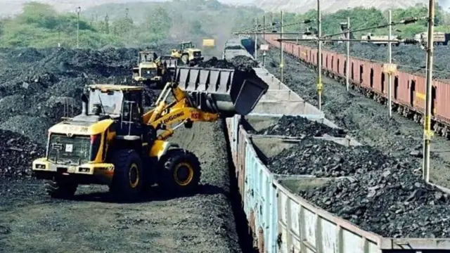 కరెంటు బిల్లు