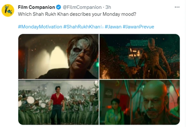 शाहरुख़