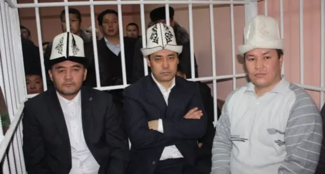 Абактагы саясатчылар