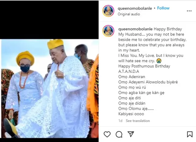 Aworan instagramu Olori omobolanle