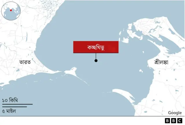 ভারত আর শ্রীলঙ্কার মাঝে ছোট্ট দ্বীফ কচ্ছথিভু