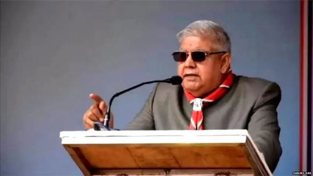 ਜਗਦੀਪ ਧਨਖੜ