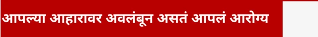 ग्राफिक्स