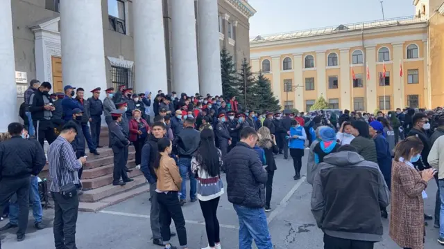 Бишкек мэрия